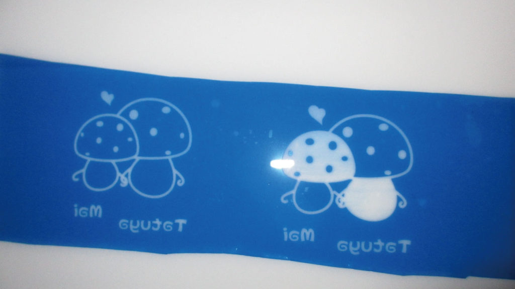 恋するきのこ　マグカップ　恋するふたりの夢玉手箱　