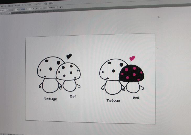 恋するきのこ　デザイン　恋するふたりの夢玉手箱