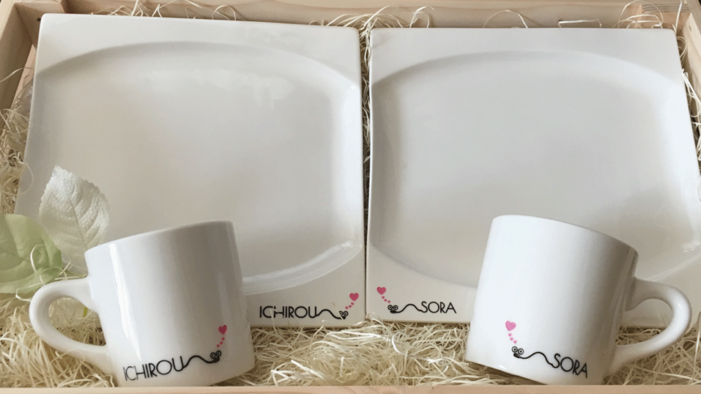 恋するしゃくとり虫　デザイン　恋するふたりの夢玉手箱