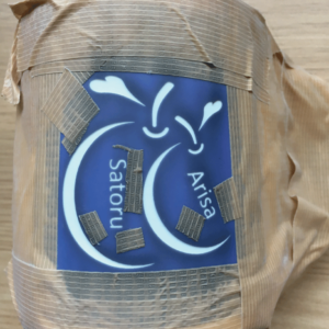 恋する完熟りんご　マグカップ　恋するふたりの夢玉手箱