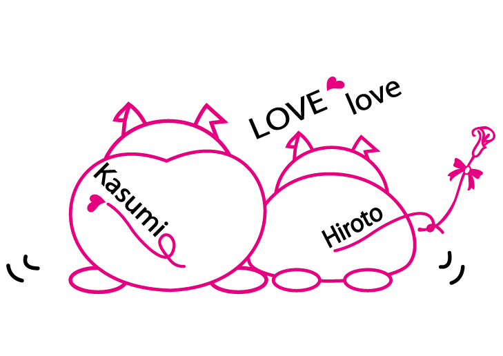 彼女のおしりが大きい訳は自己主張？恋する夢手間手箱の「恋するおしり」です。