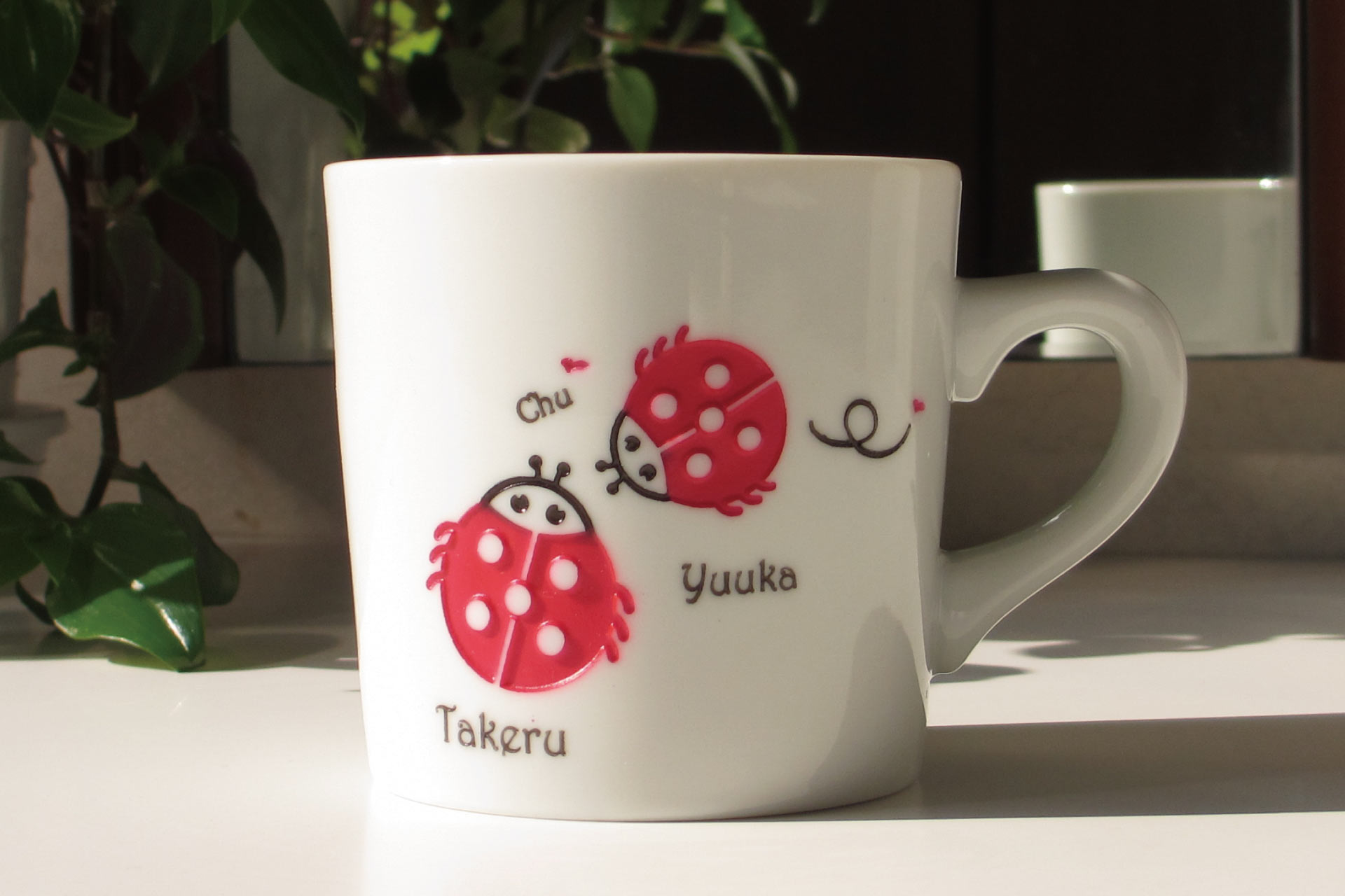 恋するてんとう虫